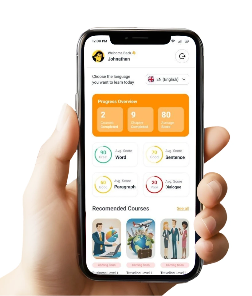 WooWSpeech App Main Screen